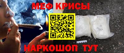 гидропоника Кандалакша