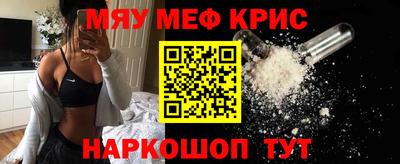 скорость mdpv Камышлов
