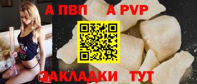 гидропоника Кандалакша