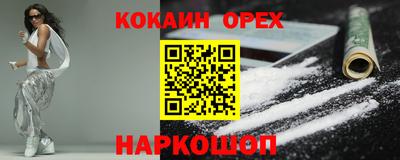 гидропоника Кандалакша