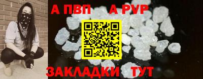 гидропоника Кандалакша