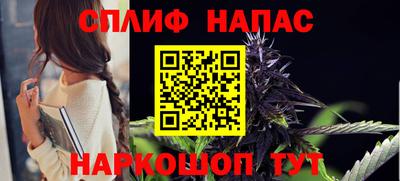 гидропоника Кандалакша