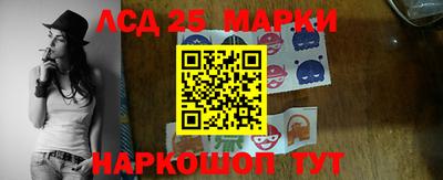 гидропоника Кандалакша