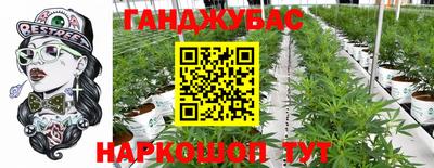 гидропоника Кандалакша