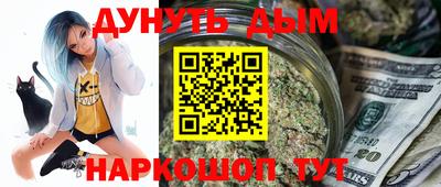 гидропоника Кандалакша