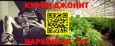 гидропоника Кандалакша