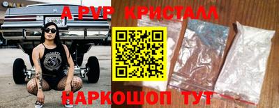 гидропоника Кандалакша