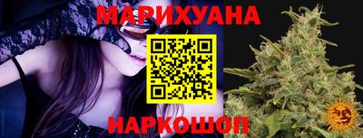 гидропоника Кандалакша