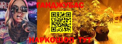 соль ск Канаш