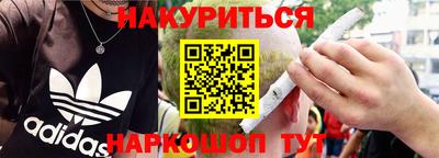 гидропоника Кандалакша