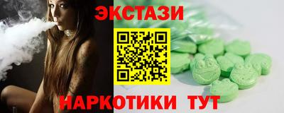 скорость mdpv Камышлов