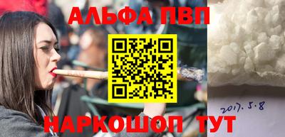 гидропоника Кандалакша