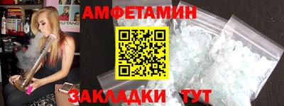 гидропоника Кандалакша