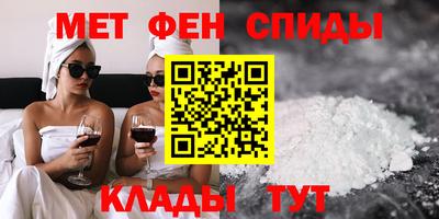 соль ск Канаш