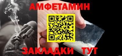 скорость mdpv Камышлов
