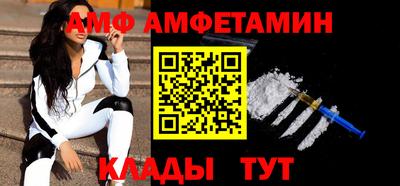 скорость mdpv Камышлов