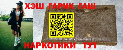 соль ск Канаш