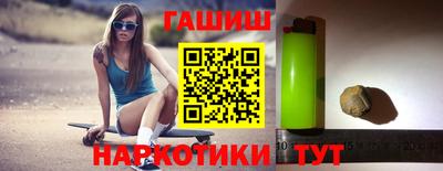 скорость mdpv Камышлов