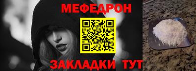 скорость mdpv Камышлов