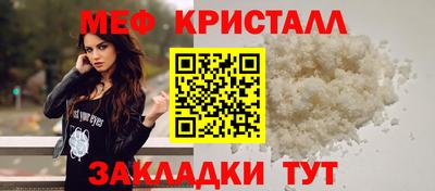 гидропоника Кандалакша