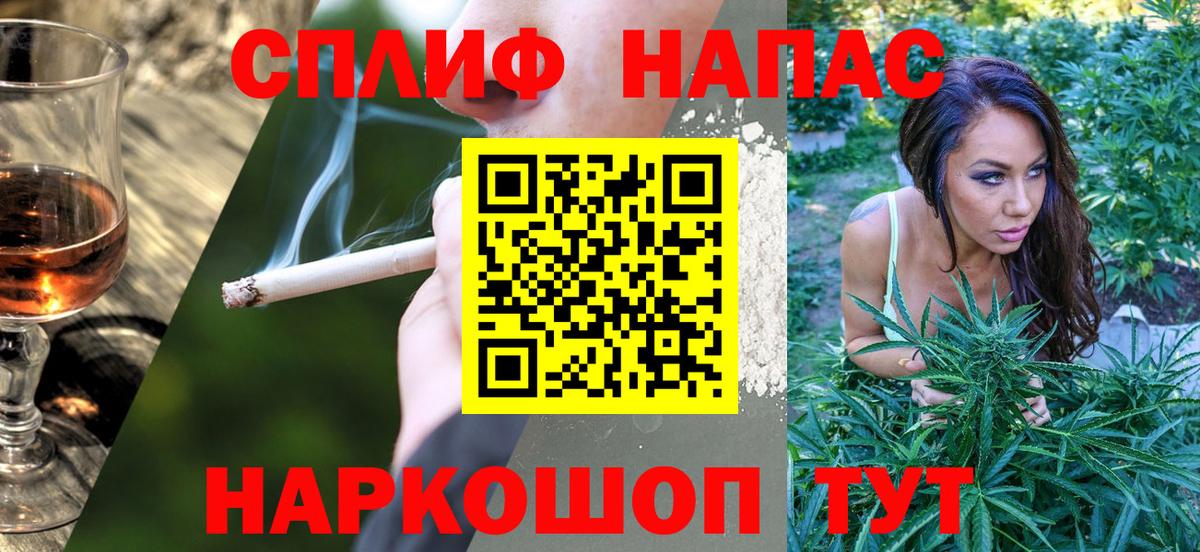 Бошки Шишки LSD WEED  Бошки марихуана конопля  Вход с VPN  Аксай  МАРИХУАНА MAZAR 